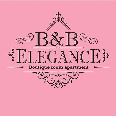 B&B Elegance Вилла-Сан-Джованни Экстерьер фото